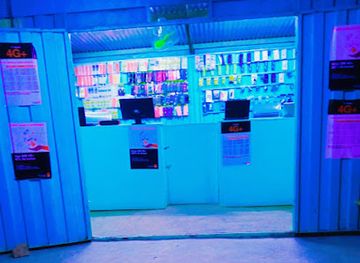 burkina-faso/po/shop/nahouri-tech