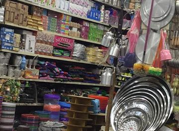 yemen/haraz-mountains/shop/ibn-hamran-for-all-types-of-household-tools