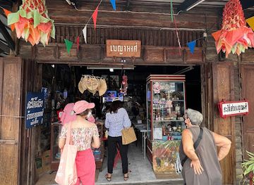 thailand/hua-hin/plearn-wan/shop/benjapong-shop