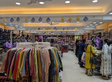 india/bhubaneswar/shop/amber