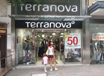 greece/katerini/shop/terranova