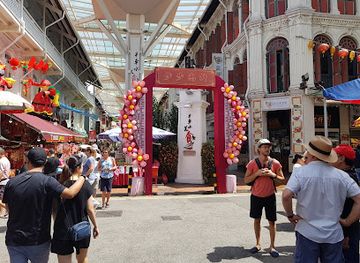 singapore/chinatown/tanjong-pagar/shop/gemini-body-shop