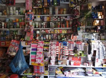 india/bhopal/shop/rahul-general-store
