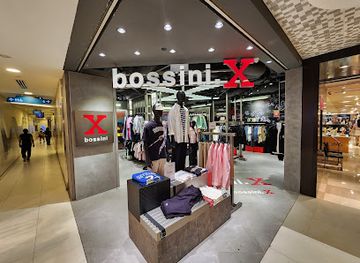 singapore/bugis/shop/bossini-x