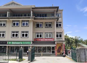 seychelles/bird-island/shop/kalai-mini-market