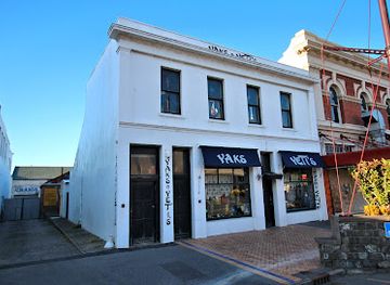 new-zealand/invercargill/shop/yaks-n-yeti-s