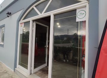 greece/kos/marmari/shop/khmissa