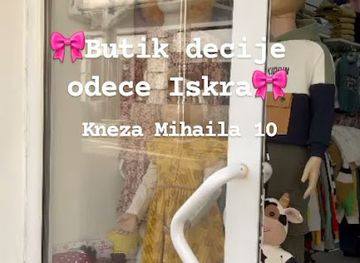 serbia/smederevo/shop/iskra