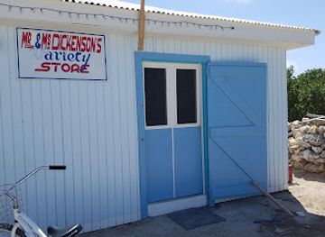 turks-and-caicos-islands/south-caicos/shop/dickensons-variety-store