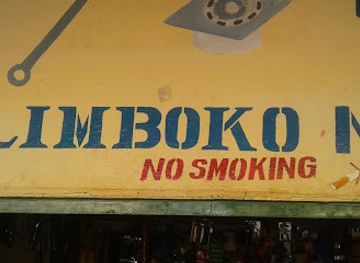 the-gambia/tendaba-camp/shop/limboko