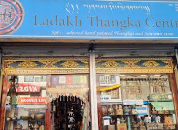 pakistan/ladakh/shop/ladakh-thangka-centre
