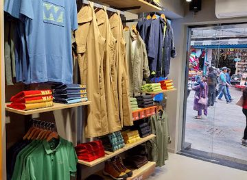 india/manali/shop/wildcraft