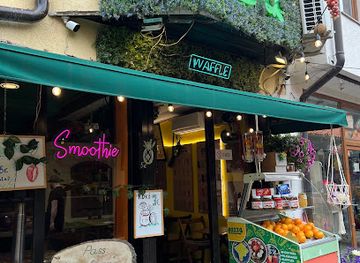 kosovo/brezovica-ski-resort/shop/gazza