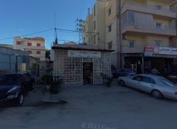 lebanon/akkar/shop/lamita