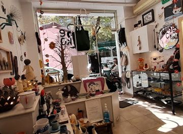 greece/central-macedonia/shop/gecko