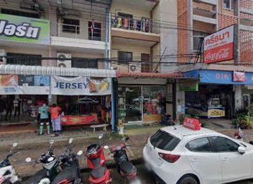 thailand/ubon-ratchathani/shop/good-chit