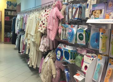hungary/veszprem/shop/kangaroo-mother-baby-shop