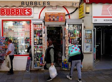 gibraltar/casemates-square/shop/bubbles