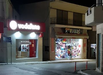 greece/euboea/shop/vodafone