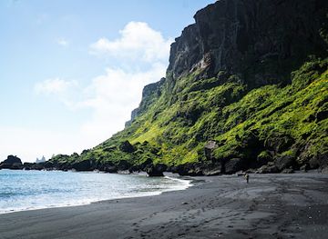 iceland/vik/shop/vik