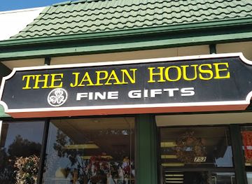 california/monterey-park/shop/the-japan-house