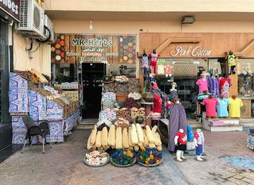 egypt/sharm-el-sheikh/shop/old-market-sharm-el-sheikh