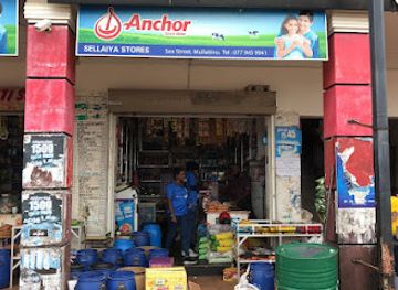 sri-lanka/mullaitivu-district/shop/sellaiya-store