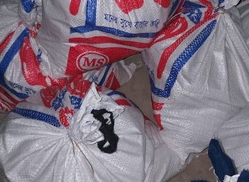 bangladesh/chittagong-hill-tracts/shop/unique-departmental-store