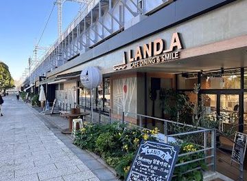 japan/tokyo/shop/tokyo-mizumachi