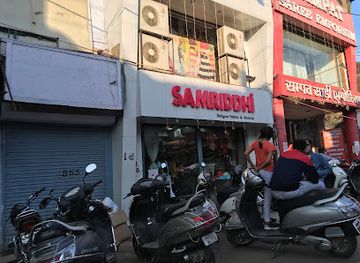 india/jabalpur/gorakhpur/shop/samriddhi-collection