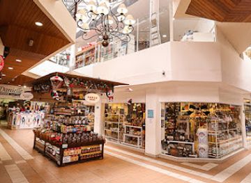 brazil/serra-da-mantiqueira/shop/aspen-mall-campos-do-jordao