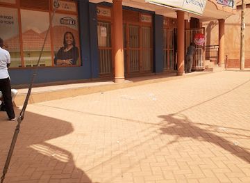 uganda/jinja-source-of-the-nile/shop/uganda-baati-jinja-showroom