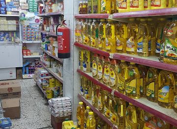 saudi-arabia/al-bahah/shop/al-nahda-est-saleh-mohammed-abdulmatleb