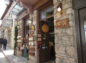 greece/mount-parnassus/shop/indigo-store-arachova