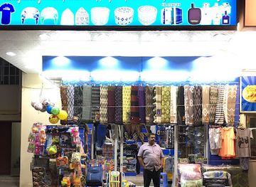 oman/dhofar-governorate/shop/auqad-garments-toys