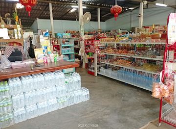 thailand/kanchanaburi/sai-yok/shop/tha-tien-rung-rueang