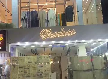 egypt/hurghada/shop/shadow