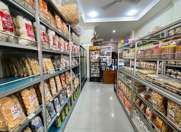 indonesia/bangka-belitung-islands/shop/snack-halim-kusuma