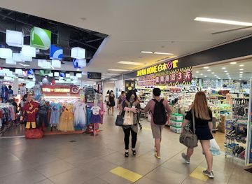 singapore/serangoon/shop/nex