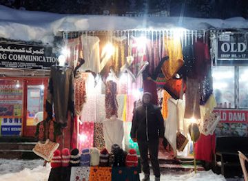 india/gulmarg/shop/shailarts-emporium-gulmarg