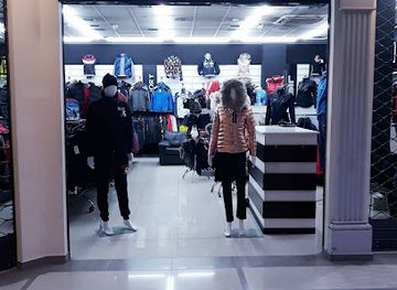 bulgaria/thrace/shop/player