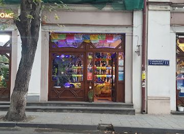 georgia/tbilisi/vera/shop/friday-night