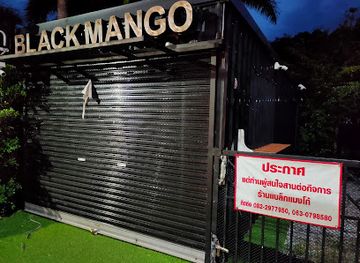 thailand/satun/shop/black-mango-satun