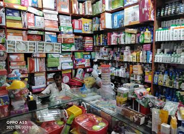 bangladesh/madhupur-tract/shop/maa-exclusive-gift-shop