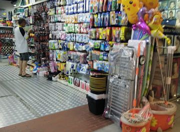 singapore/sembawang/shop/diy-essentials