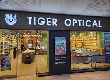 south-korea/gwandong-region/shop/uni-store