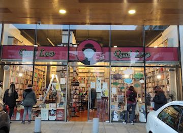 chile/norte-chico/shop/libreria-que-leo