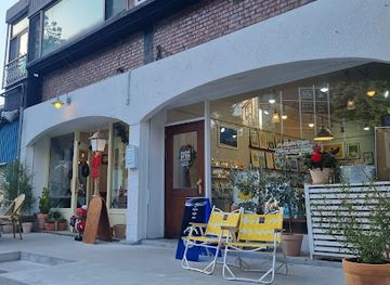 south-korea/gangwon-province/shop/maison-gony