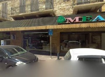 lebanon/byblos/shop/lebanon-concept-store