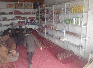afghanistan/logar/shop/malik-store